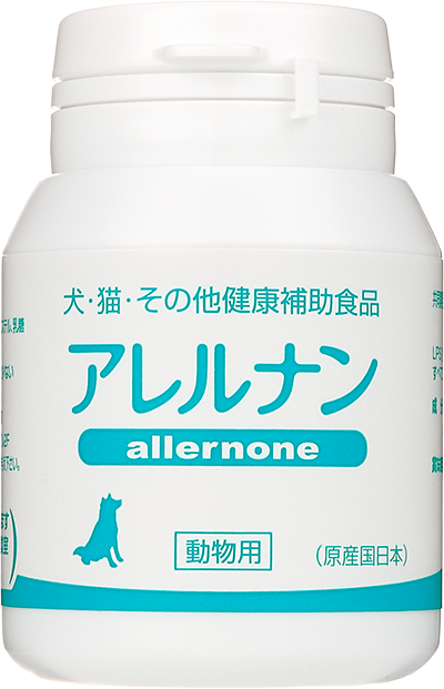 アレルナン(利皮斯/Allernone) - LPS配合、皮膚・免疫の健康維持サプリ。Veterinary-recommended LPS supplement for dogs and cats. 日本原裝進口寵物免疫力與皮膚健康維持。