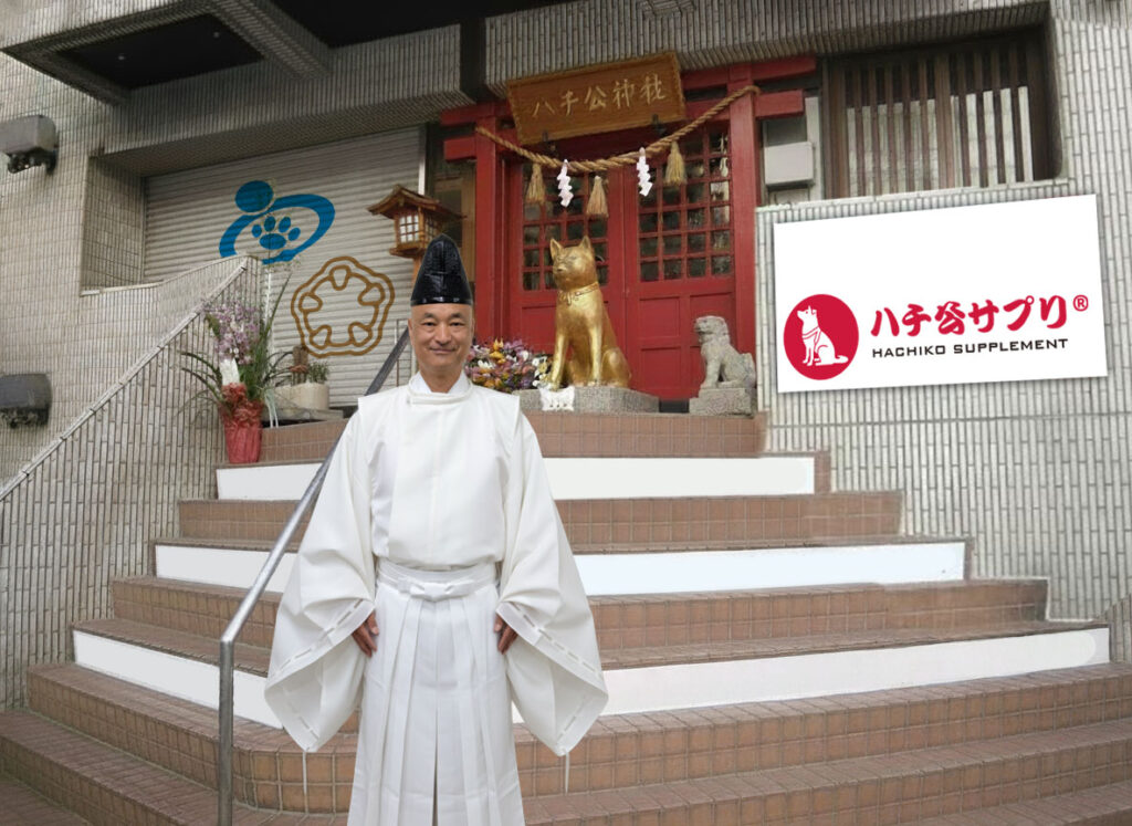 Hachiko Statue Shibuya - Hachiko Shrine & Pet Souvenir: Best health gift for dog and cat lovers in Shibuya